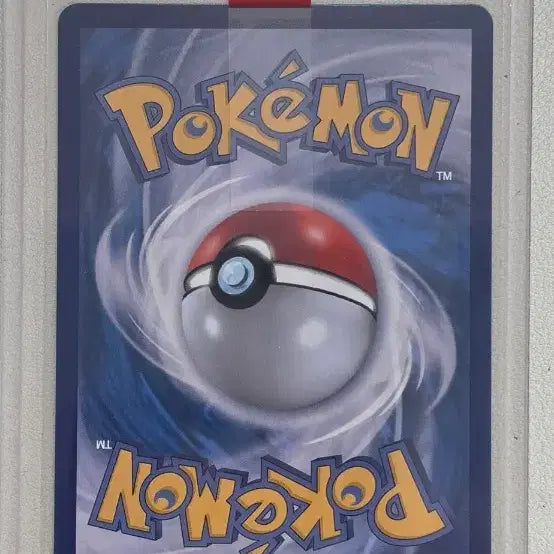 [BUNJANG] Pokemon Card Rare Coil AR (Ultra-Shock Breaker) / 포켓몬 카드 레어코일 AR (초전브레이커)
