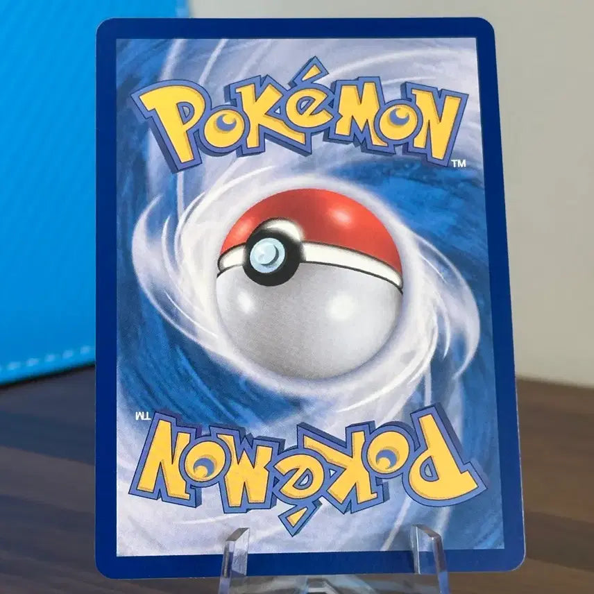 [BUNJANG] Pokemon TCG Taragon SR Card / 포켓몬 카드 타라곤 SR