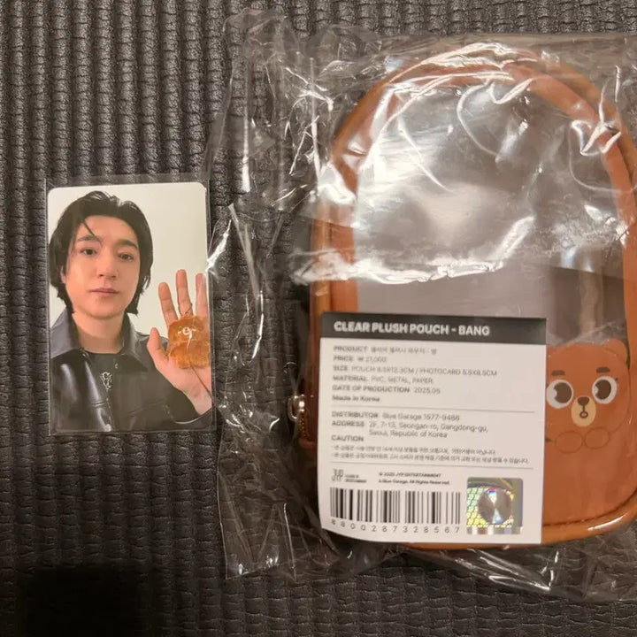 [BUNJANG] DAY6 Denimals Seongjin Photocard / 데이식스 데니멀즈 클리어파우치 방 성진 포토카드