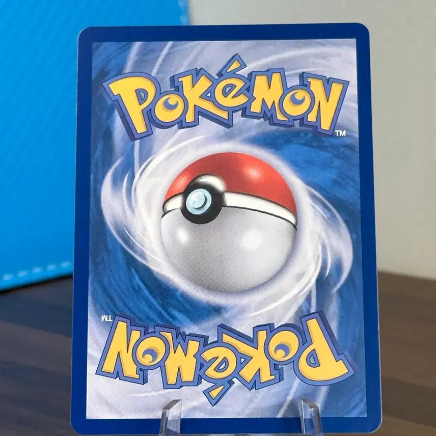 [BUNJANG] Pokemon TCG Reshiram ex RR / 포켓몬 카드 제크로무 ex RR