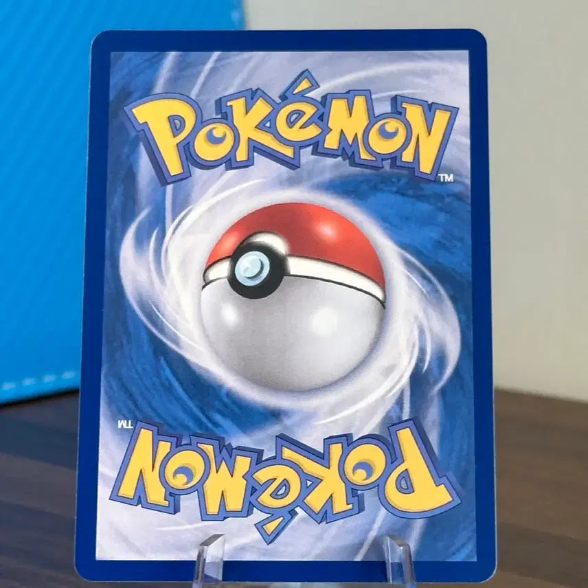 [BUNJANG] Pokemon Card Kyurem ex RR / 포켓몬 카드 큐레무 ex RR