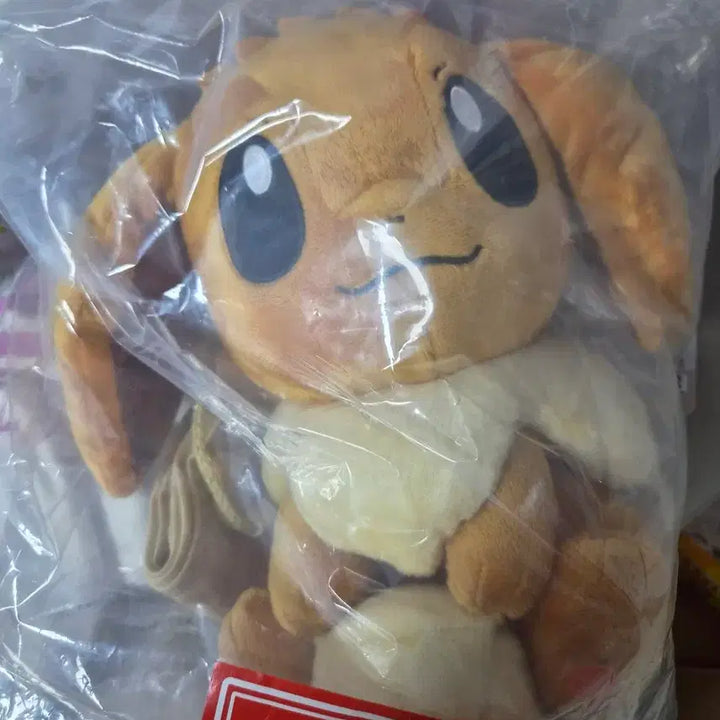 [BUNJANG] Ichiban Kuji Pokémon Hidamari Life Last One Eevee Hammock Plush / (택포9)제일복권 포켓몬 히다마리 라이프 라스트원상 이브이 해먹 인형