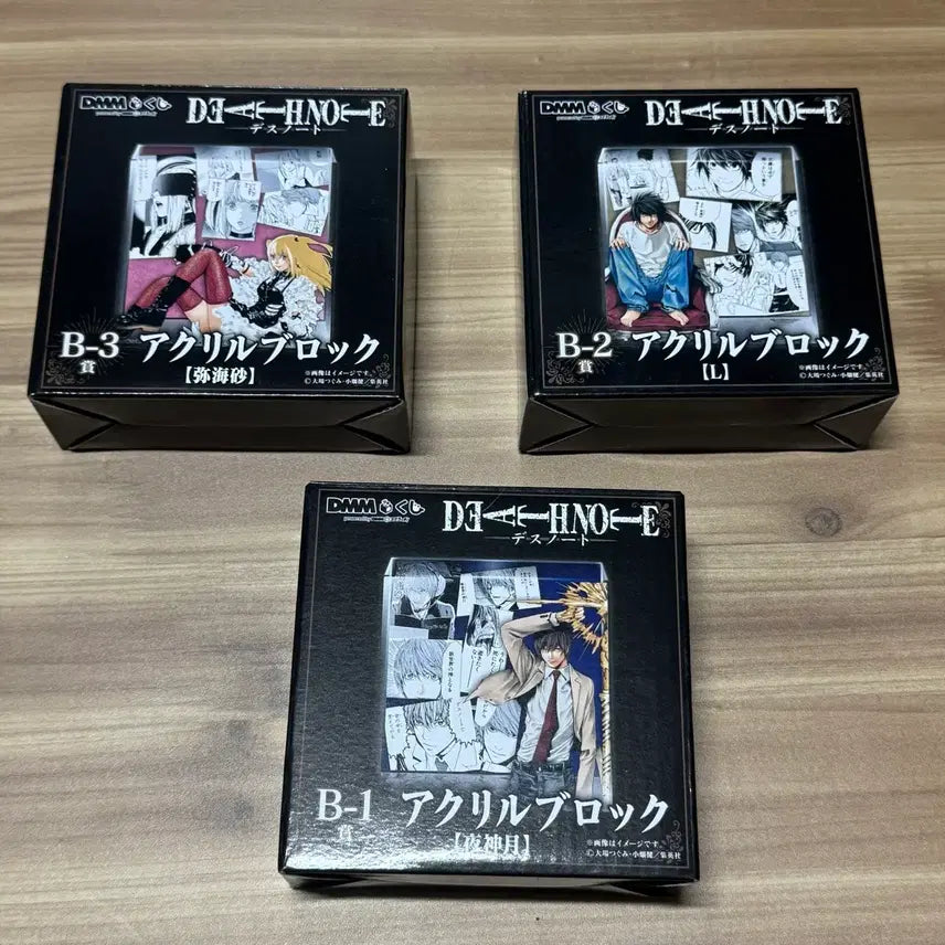 [BUNJANG] Death Note DMM Kuji B Prize Acrylic Block / 데스노트 dmm 쿠지 b상 아크릴 블록