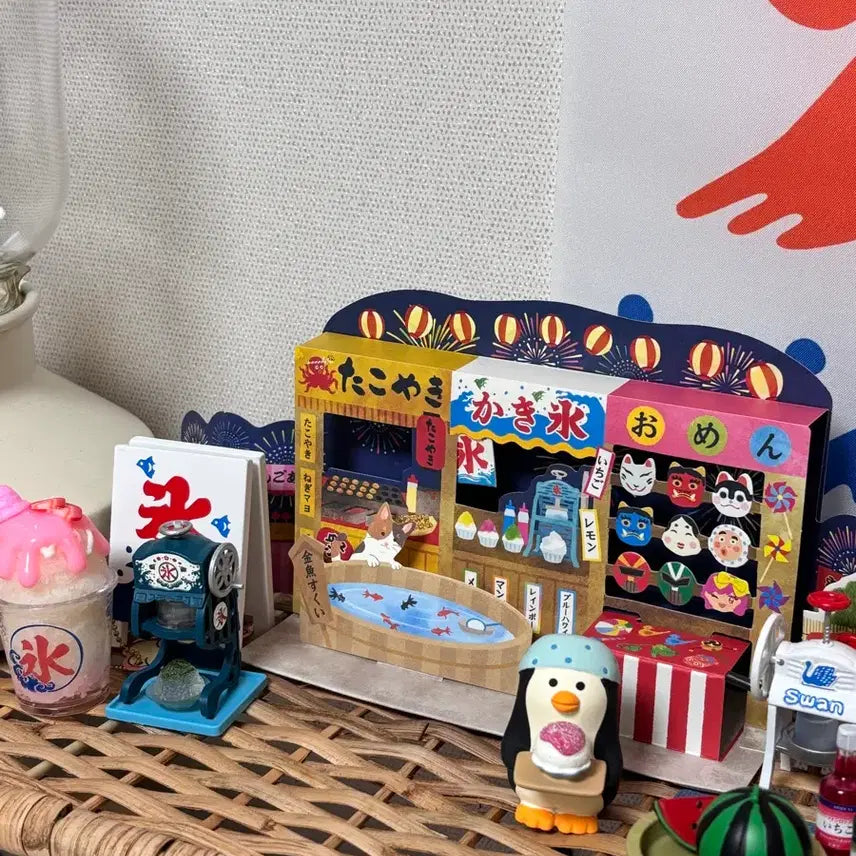 [BUNJANG] Summer Bingsu Figure Set / 여름 빙수 피규어 세트