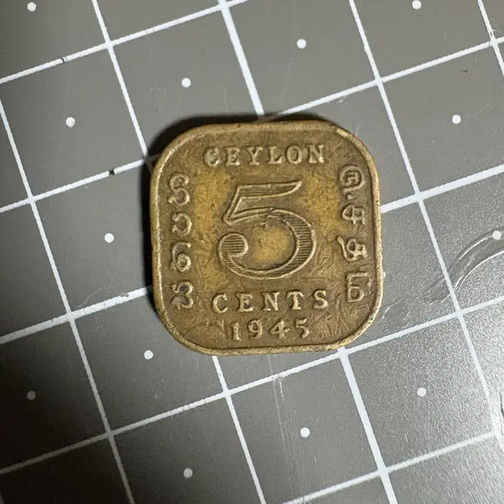 [BUNJANG] George VI Sri Lanka 5 Cents Coin / 조지 6세 스리 랑카 황제 5센트 주화