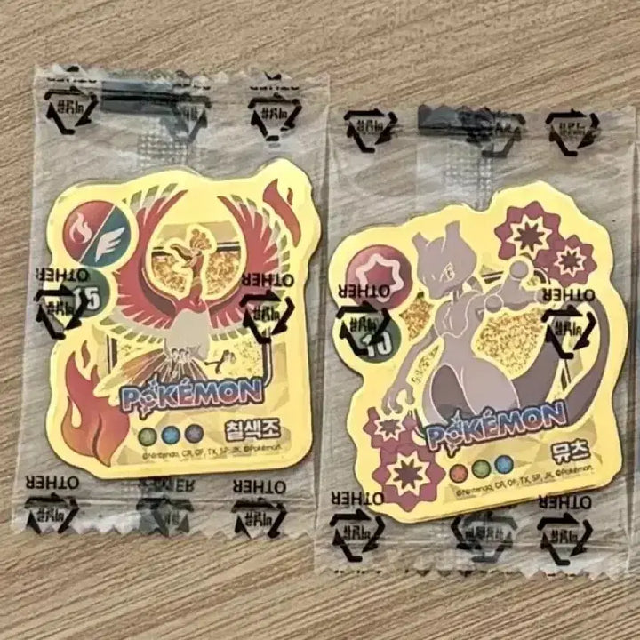 [BUNJANG] Pokemon Magnet Set Mewtwo Ho-Oh Bundle / 포켓몬 마그넷 뮤츠 칠색조 일괄