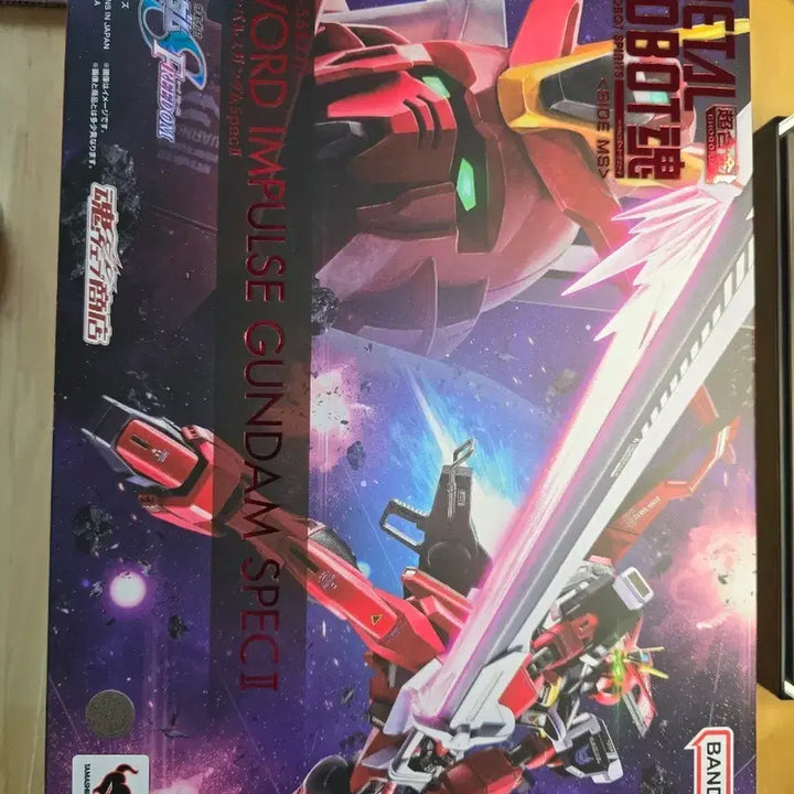 [BUNJANG] Metal Robot Spirits Sword Impulse Gundam Spec II (Unsealed) / 메탈로봇혼 소드임펄스 스펙2 개봉전시품 판매합니다.