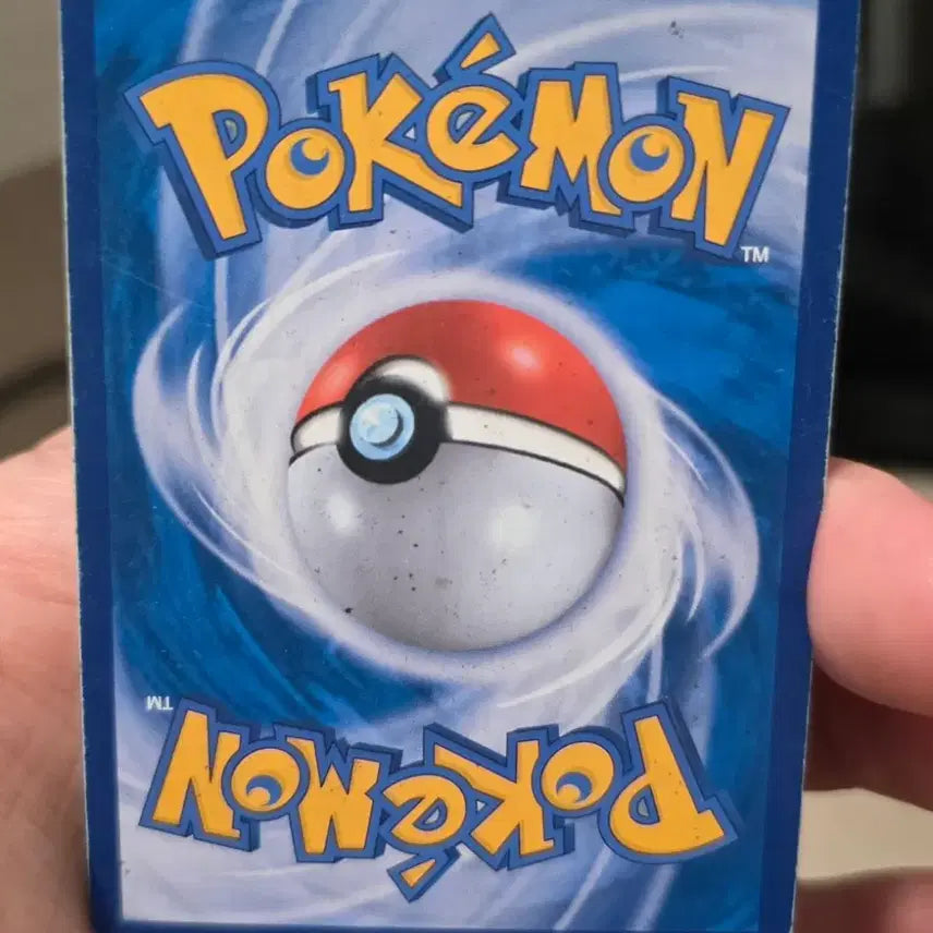 [BUNJANG] Pokemon Card GX RR / 포켓몬카드 GX RR