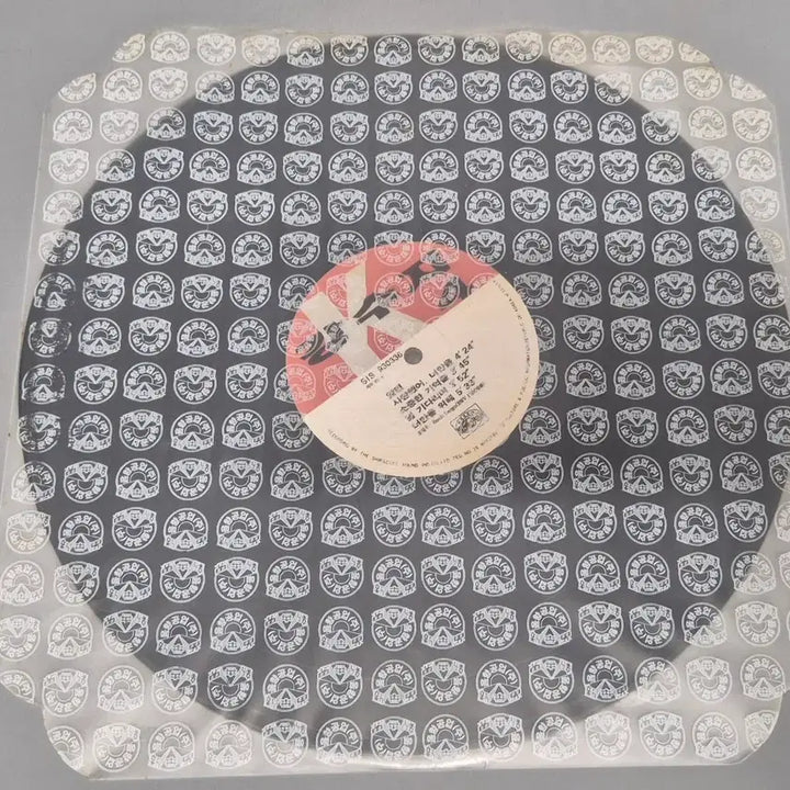 [BUNJANG] Kang Soo Ji 4th Album LP Record / 강수지 4집 LP판
