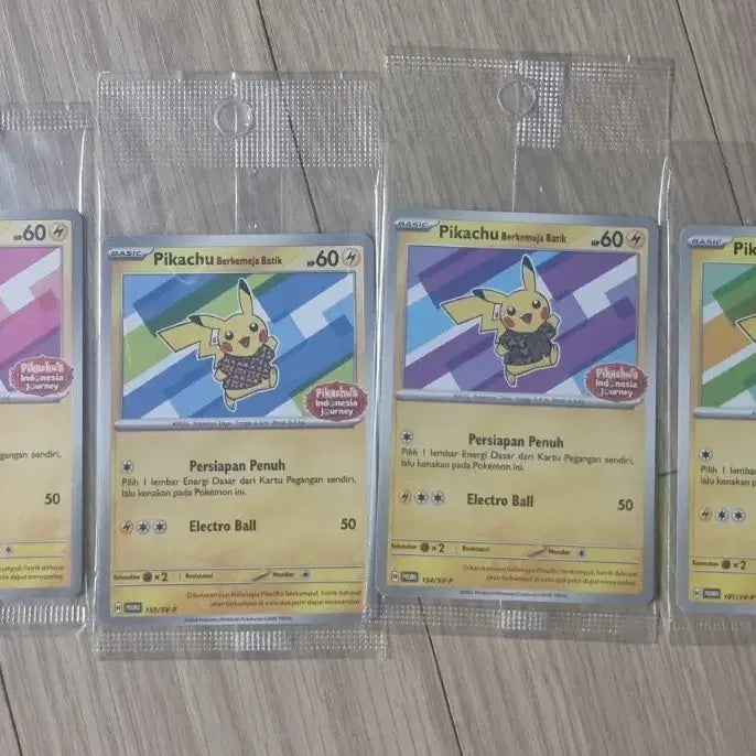 [BUNJANG] Pokemon Card Batik Pikachu Full Set (4 Cards) Bundle Set (Sealed) / 포켓몬카드 바틱 피카츄 4장 전종 세트 일괄판매(미개봉)