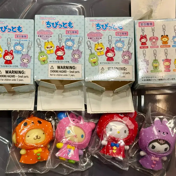 [BUNJANG] ChibiTomo Pompompurin Raincoat Plush / 치비토모 우비 폼폼푸린