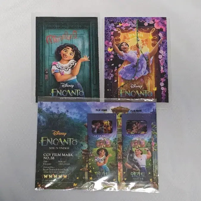 [BUNJANG] Disney Encanto Postcard Set with Film Mark / 디즈니 엔칸토 엽서 + 필름마크