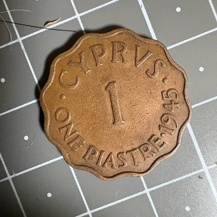 [BUNJANG] 1945 King George VI Cyprus 1 Piastre Coin / 1945 조지 6세 사이프러스 1 피아스트리 주화