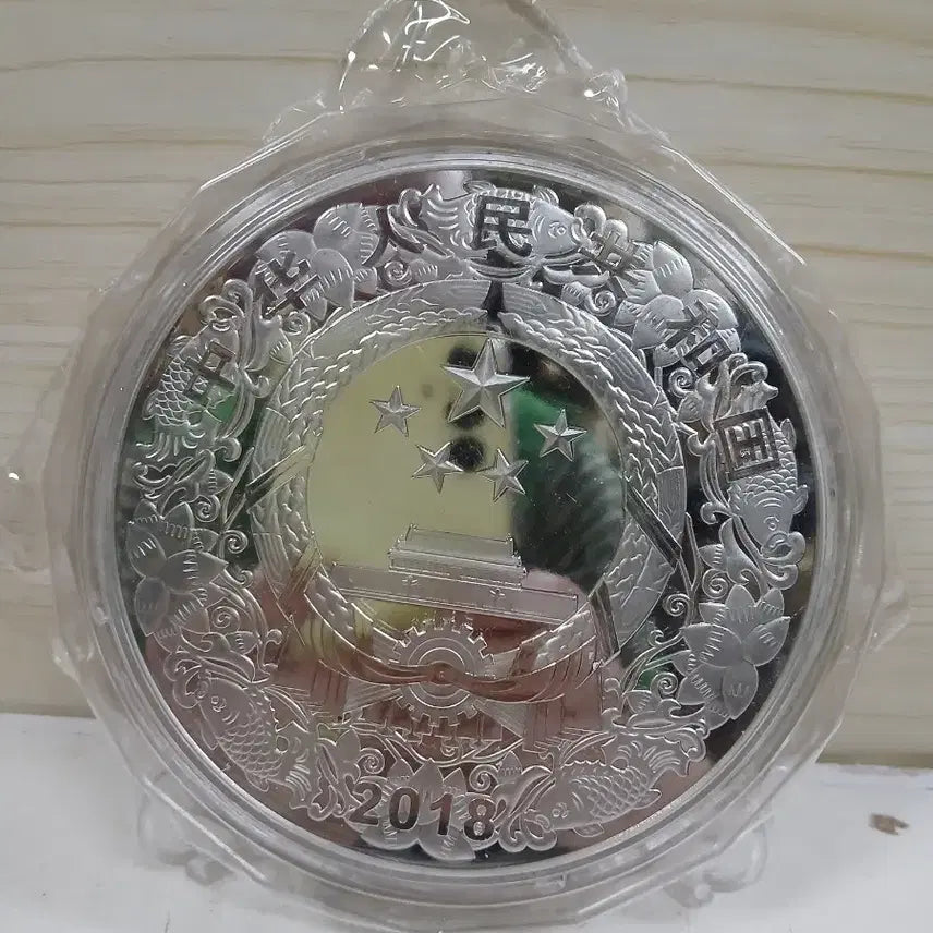 [BUNJANG] 1000g Silver-Plated Copper Bar with Dog, Flower, Bird, and Landscape Design / 1000g 은도금 구리바