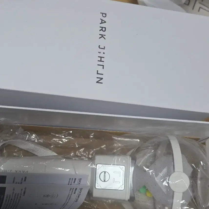[BUNJANG] Park Ji Hoon Lightstick / 박지훈 응원봉 뽑봉 판매해용