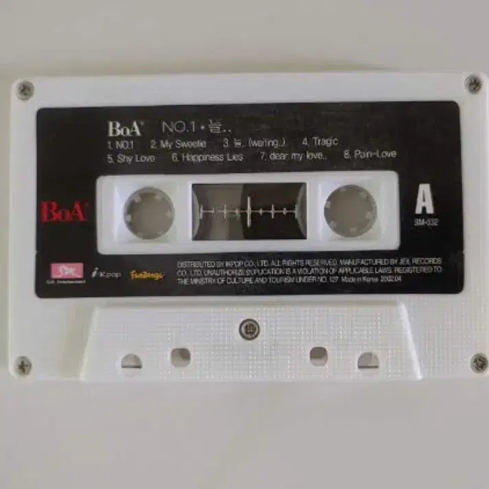 [BUNJANG] BoA 2nd Album Original Cassette Tape / 보아 2집 정품 카세트 테이프