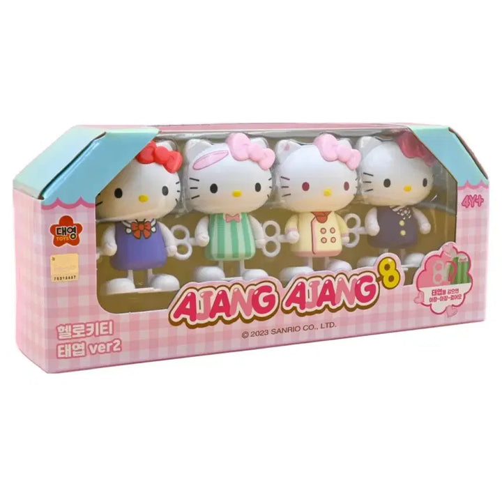 [BUNJANG] Sanrio Hello Kitty Wind-up Walking Figure Set / 새상품 키티 아장아장 태엽 피규어 세트