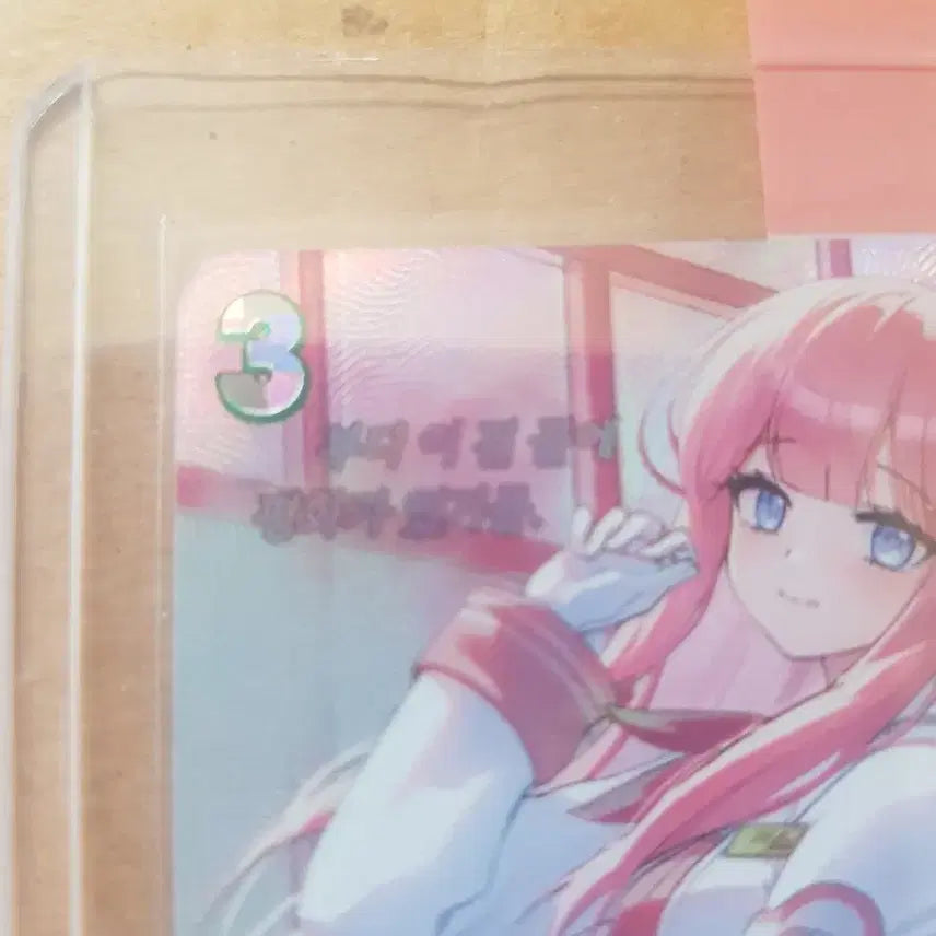 [BUNJANG] Eternally Nibel Arena "Charlotte" SBR Signed Card / 전학생 샬럿 SBR 싸인 카드 이터널리턴 니벨아레나
