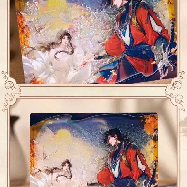 [BUNJANG] Heaven Official&