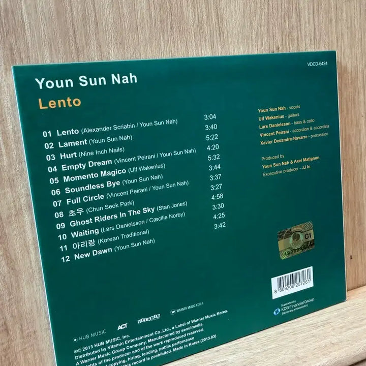 [BUNJANG] Youn Sun Nah 8th Album - Lento CD / 나윤선 8집(2013) - Lento / CD