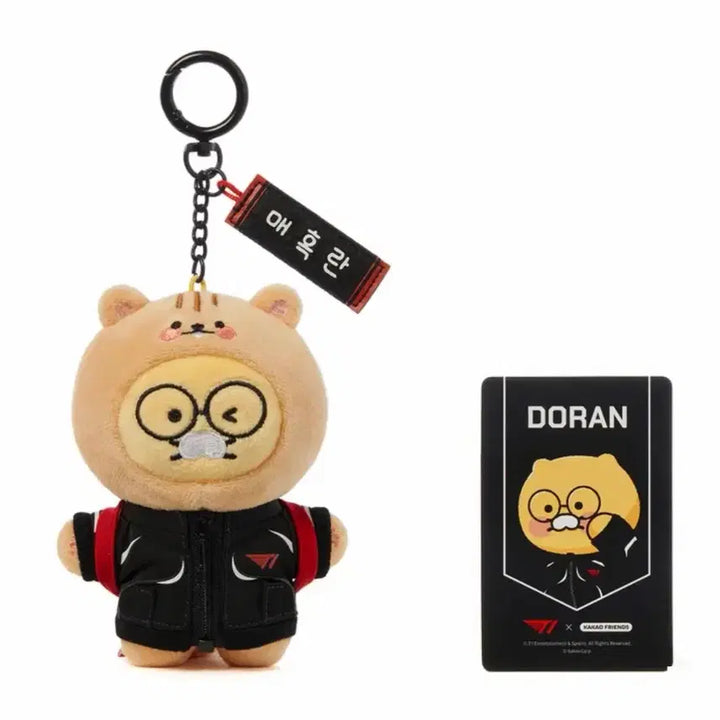 [BUNJANG] Kakao Friends DORAN x T1 Chunsik Doll Keyring / 카카오프렌즈 DORAN 도란 T1 티원 춘식이 인형 키링