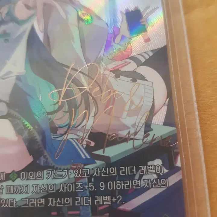 [BUNJANG] Eternal Return Deavi &amp; Marlene SPR Signed Card Nether Arena / 방과후 자율시간 데비 &amp; 마를렌 SPR 싸인 카드 이터널리턴 니벨아레나