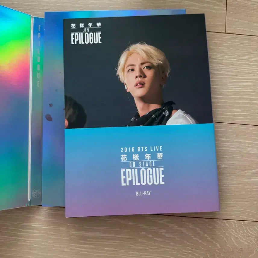 [BUNJANG] BTS 2016 The Most Beautiful Moment in Life: Epilogue Blu-ray Full Set / BTS 방탄 2016 화양연화 에필로그 블루레이 풀셋 화에필