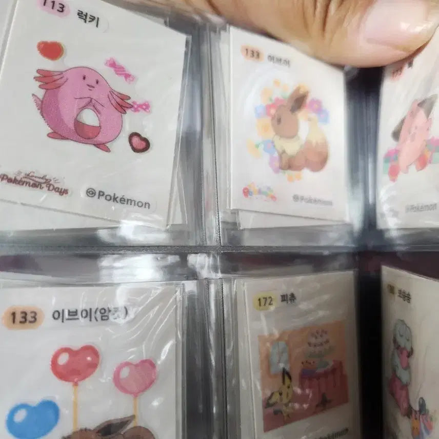 [BUNJANG] Pokémon Artwork Lovely Sticker Full Set / 포켓몬스터 아트웍스 러블리 띠부씰 전종.