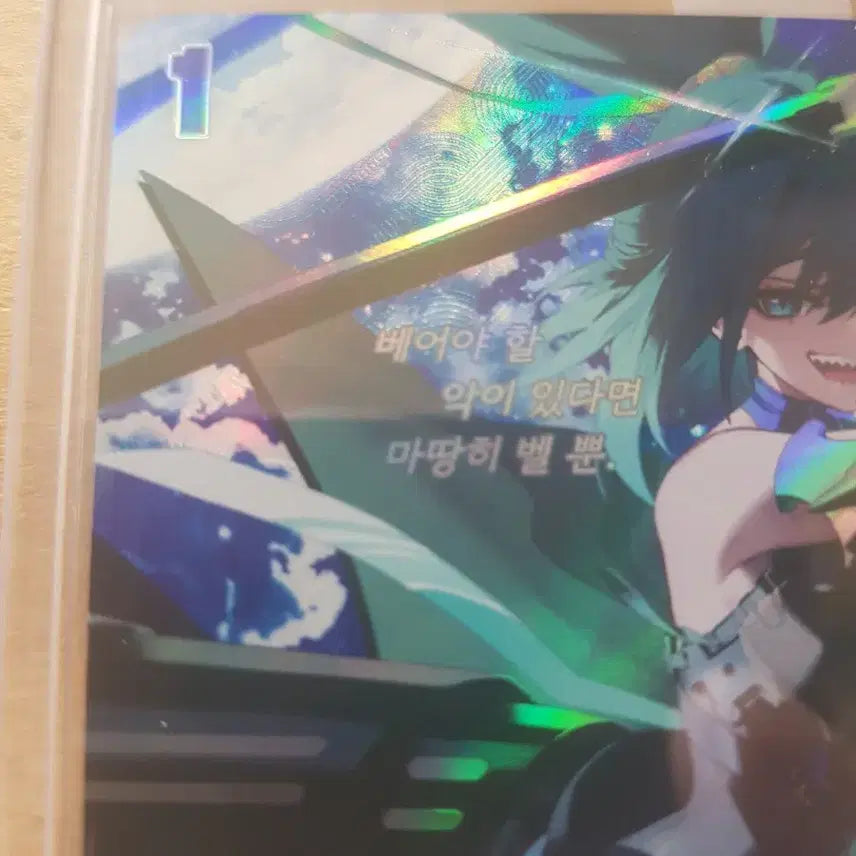 [BUNJANG] Ghost Hunter Hisui SPR Autograph Card Eternal Return Nibiru Arena / 고스트헌터 히스이 SPR 싸인 카드 이터널리턴 니벨아레나