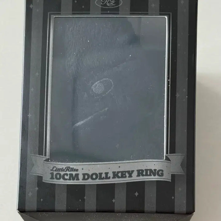 [BUNJANG] RIIZE Fame 10cm Doll Keychain (Sohee - Ttolbyeong / Sealed) / 라이즈 Fame 10cm 인형키링(소희-똘병/미개봉)