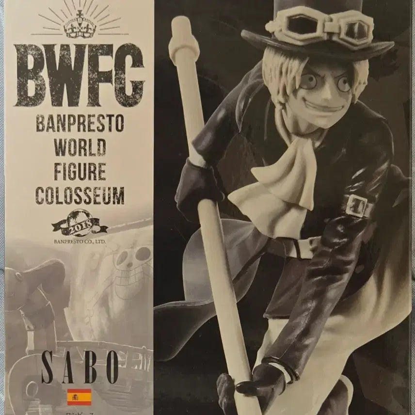 [BUNJANG] Banpresto One Piece BWFC Zoukeiou Sa Daito ~ Resolution of Marines ~ Sabo (Black &amp; White) Figure / [미개봉 새상품]반프레스토 원피스 BWFC 조형왕 정상결전2 사보(흑백)