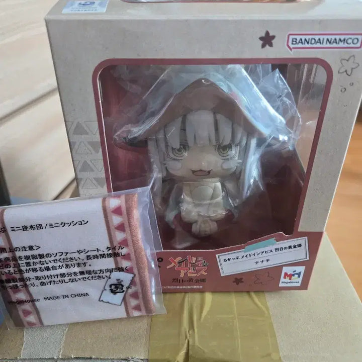 [BUNJANG] Made in Abyss Nanachi Look Up Limited Edition Figure (Opened) / 개봉품) 메이드인어비스 나나치 룩업 한정
