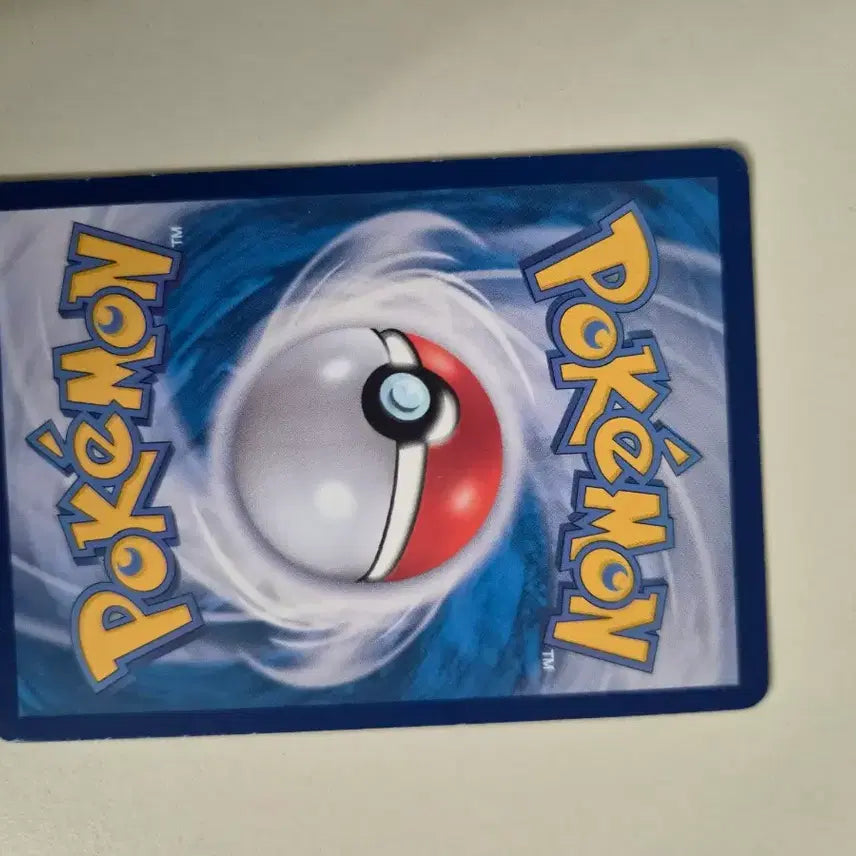 [BUNJANG] Pokemon Card Charizard SAR / 포켓몬카드 샤트 리자몽sar팝니다.