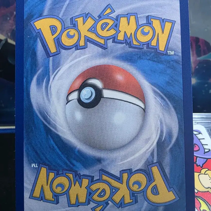[BUNJANG] Pokemon Card - Jummar (028/086) / 포켓몬카드 몬볼 줄뮤마 028/086