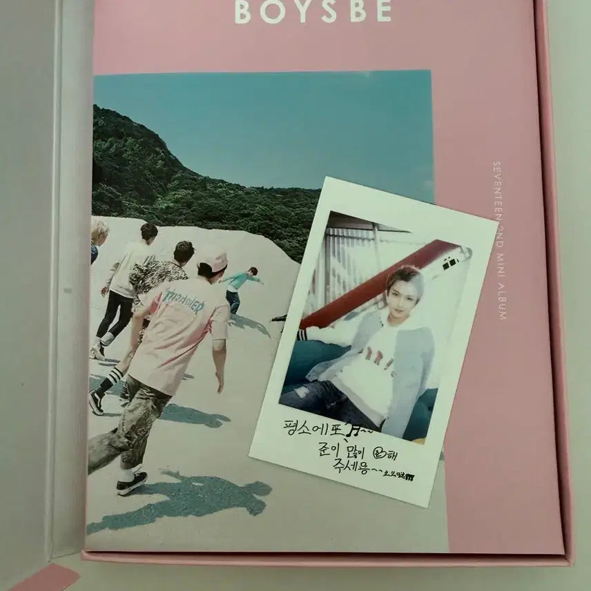 [BUNJANG] Seventeen Boys Be Album / 세븐틴 앨범 boys be