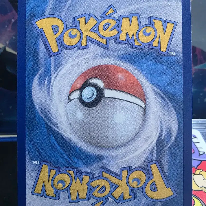 [BUNJANG] Pokemon Card Lepardas 053/086 / 포켓몬카드 몬볼 레파르다스 053/086