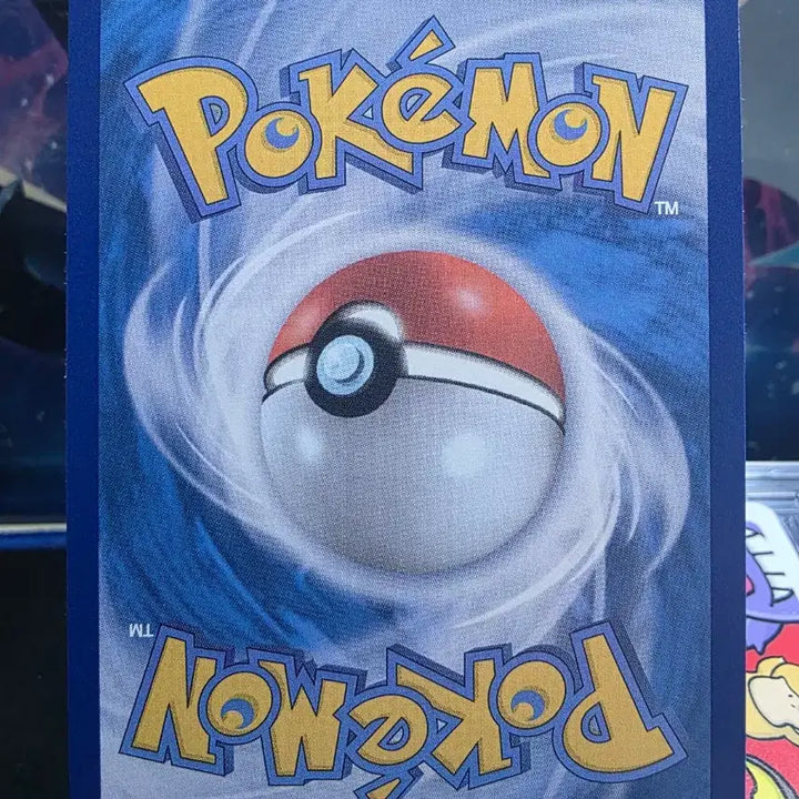 [BUNJANG] Pokemon Card Lepardas 053/086 / 포켓몬카드 몬볼 레파르다스 053/086
