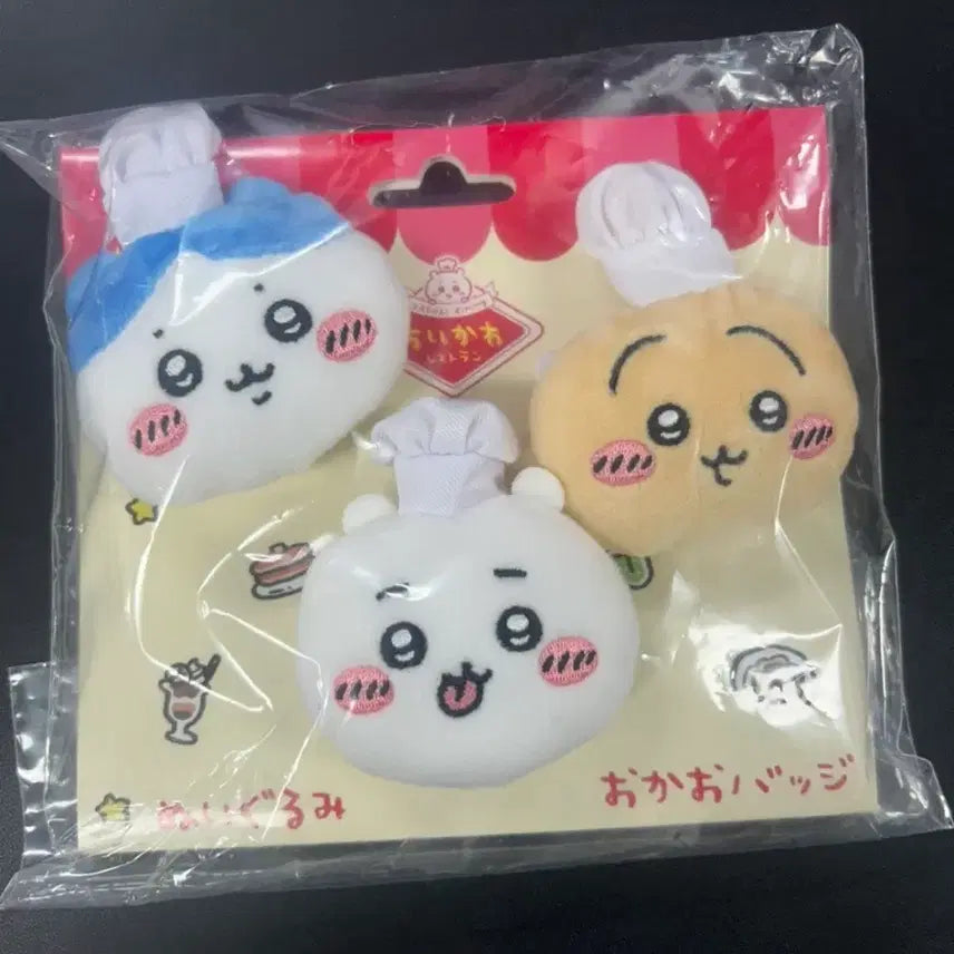 [BUNJANG] Chiikawa Restaurant Badge Hachware Usagi / 치이카와 치이카와레스토랑 뱃지 하치와레 우사기