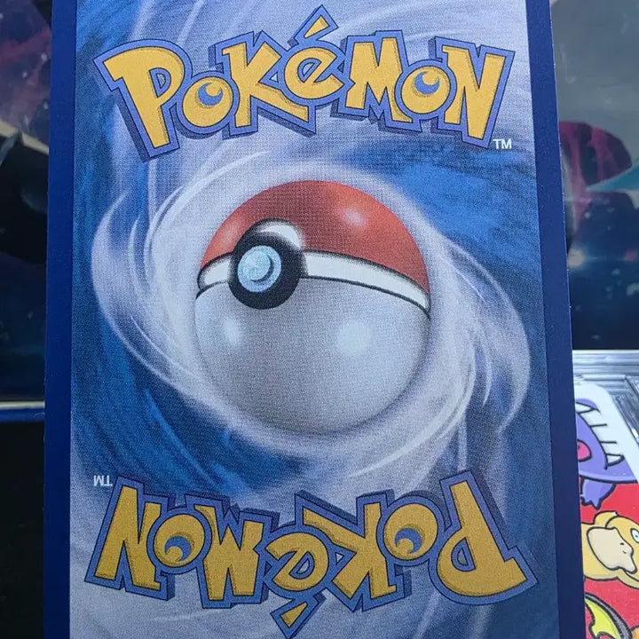 [BUNJANG] Pokemon Card Mon Ball Dustina 057/086 / 포컷몬카드 몬볼 더스트나 057/086