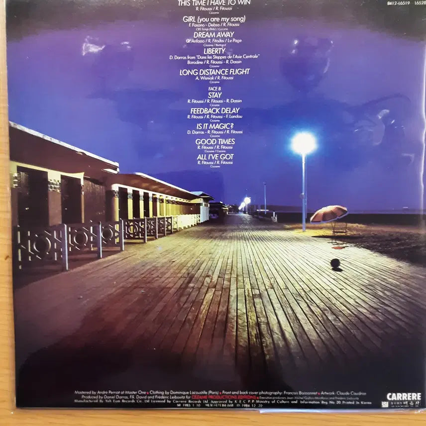 [BUNJANG] F.R. David 2nd Album - Long Distance Flight LP / F.R. David 2집 - Long Distance Flight
