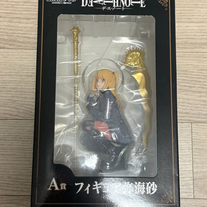 [BUNJANG] DMM Death Note Misa A Prize New Item / (미개봉 택포 15 ) DMM 데스노트 미사 A상 새상품