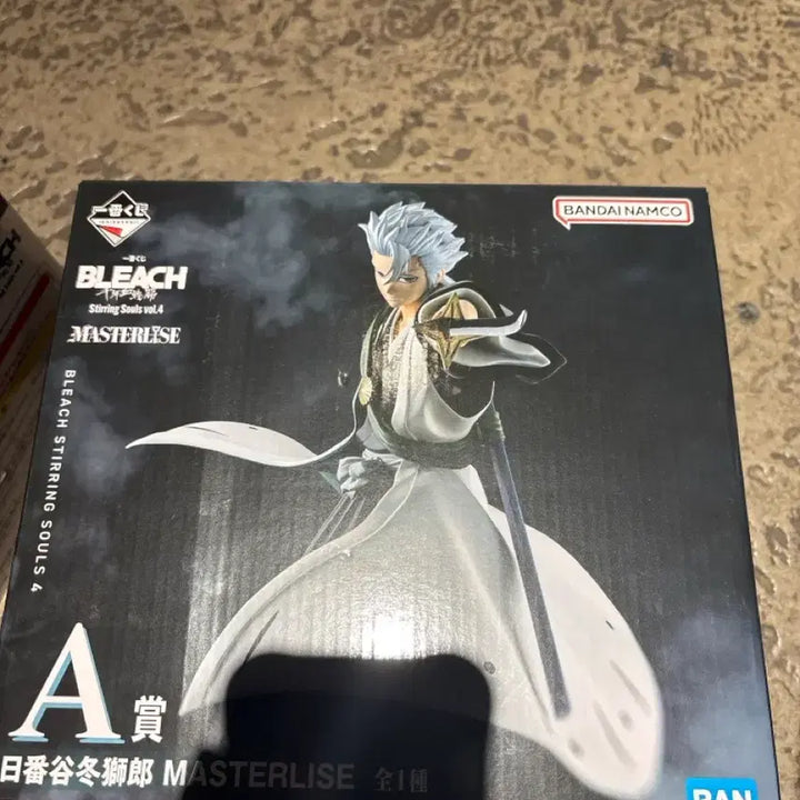 [BUNJANG] Bleach Figure Master Stars Piece Toshiro Hitsugaya / 블리치 피규어 마스터라이즈