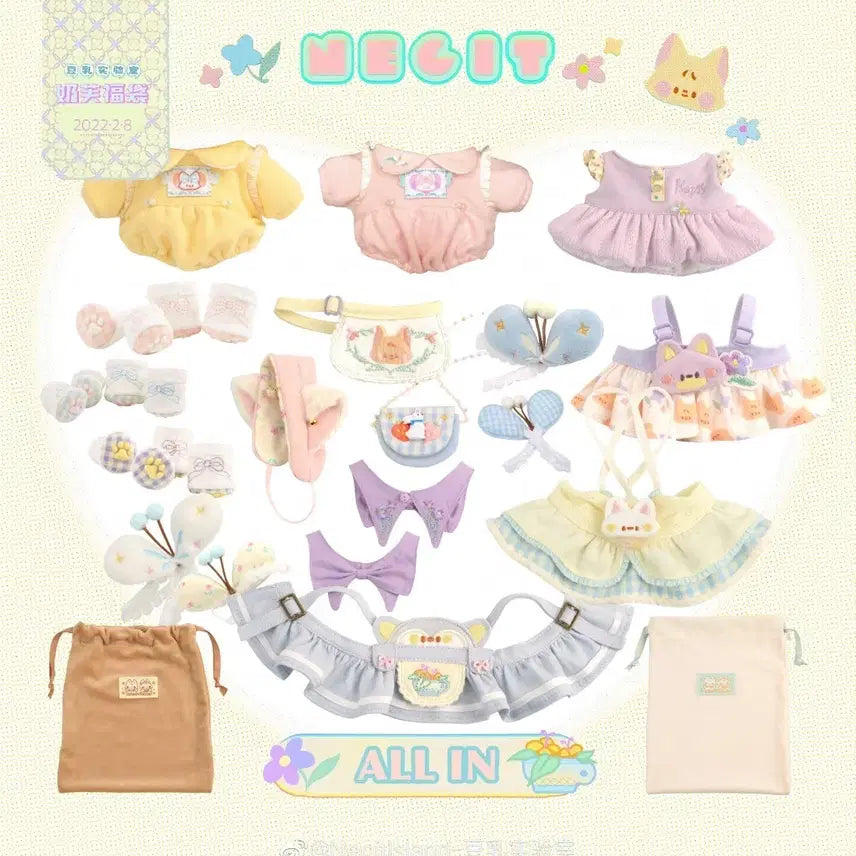 [BUNJANG] Soy 3rd Anniversary Lucky Bag 20cm Doll Clothes / 두유 3주년 복주머니 20cm 인형옷 솜인형옷 현물 양도