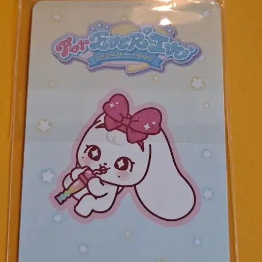 [BUNJANG] IVE Wonyoung Everland Lucky Draw Photocard / 아이브 에버랜드 7만원 특전 원영