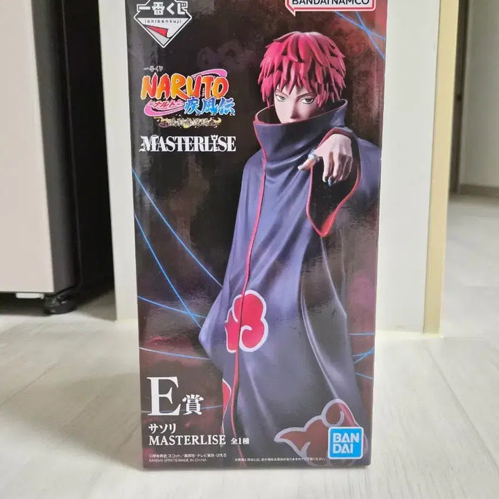[BUNJANG] Naruto Shippuden Sasori Ichiban Sho Sho Masterpiece Figure (Sealed) / (미개봉)나루토 질풍전 E상 사소리