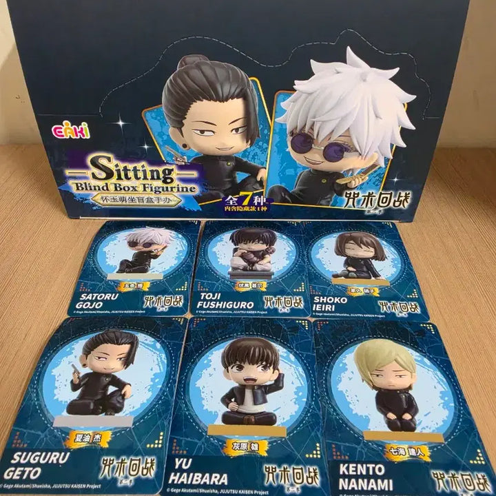 [BUNJANG] Jujutsu Kaisen EAKI Seating Figure 6-Piece Full Box Set / 주술회전 시팅 모두 앉아 피규어 EAKI 6종 풀박스 양도합니다.