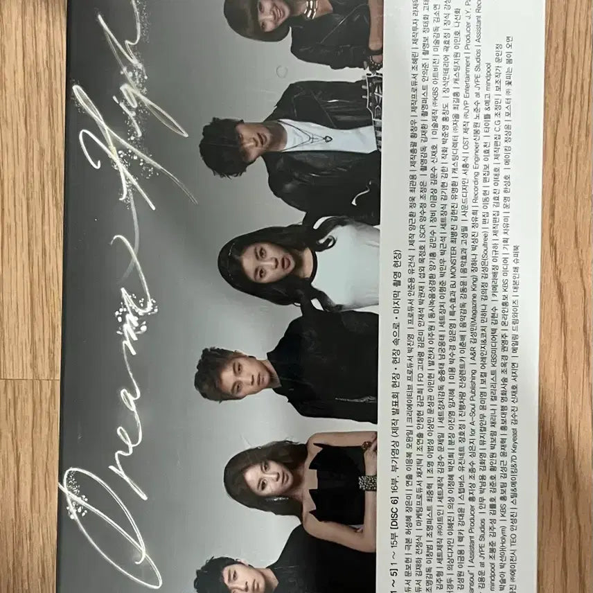 [BUNJANG] Dream High 2 Director&