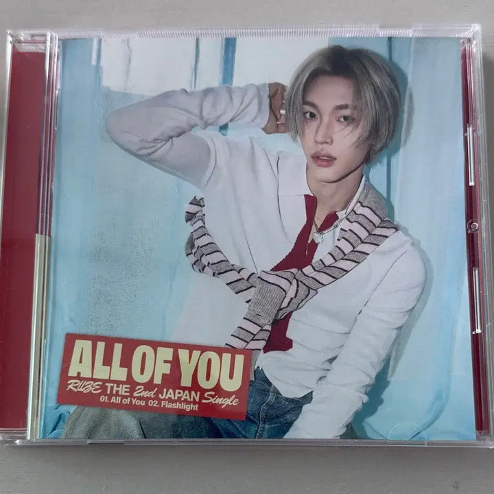 [BUNJANG] RIIZE Japan Single Album All of You Solo Limited Edition (Wonbin) / 라이즈 일본 싱글 앨범 All of You 솔로한정반(원빈/포카 하나x)