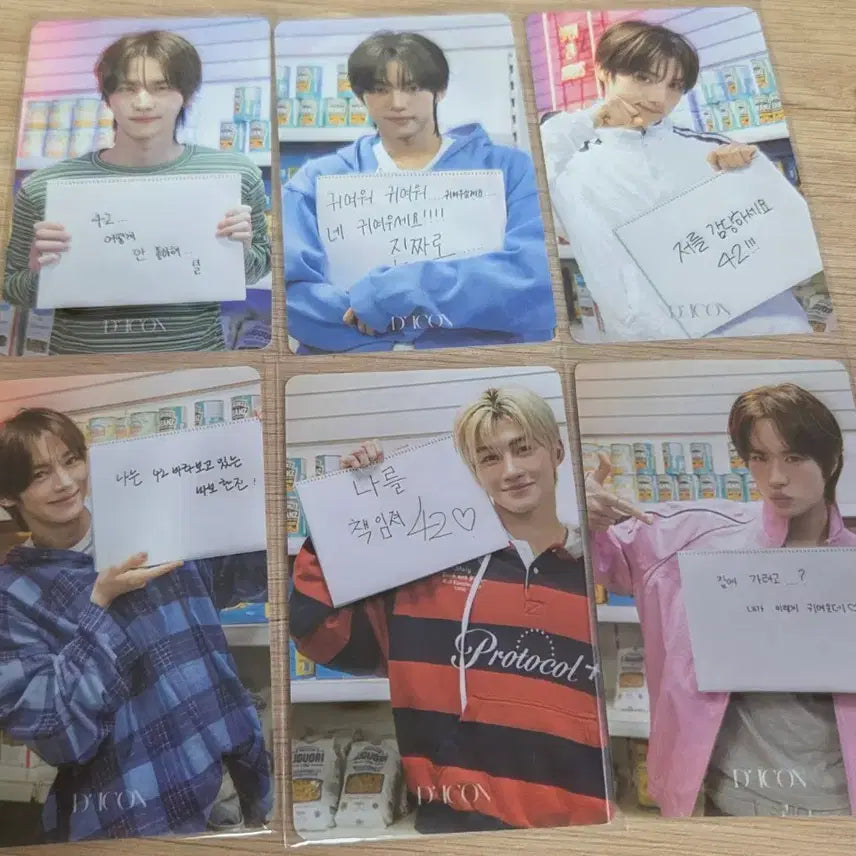 [BUNJANG] TWS Dicon B Version Sketchbook Photocard Set / [set] 투어스 디아이콘 B버전 스케치북 포카