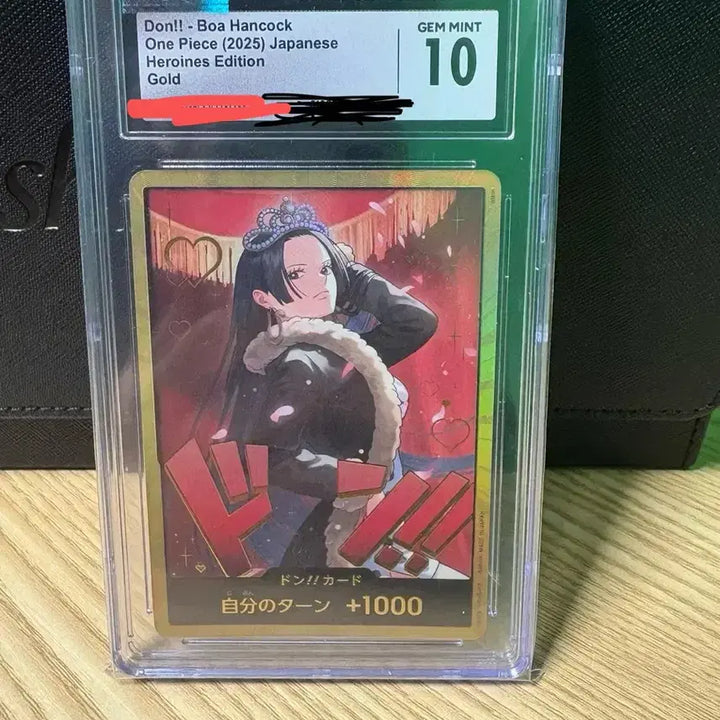 [BUNJANG] One Piece Boa Hancock Gold Card CGC 10 Gem Mint / 원피스 카드 보아핸콕 금둥 CGC10